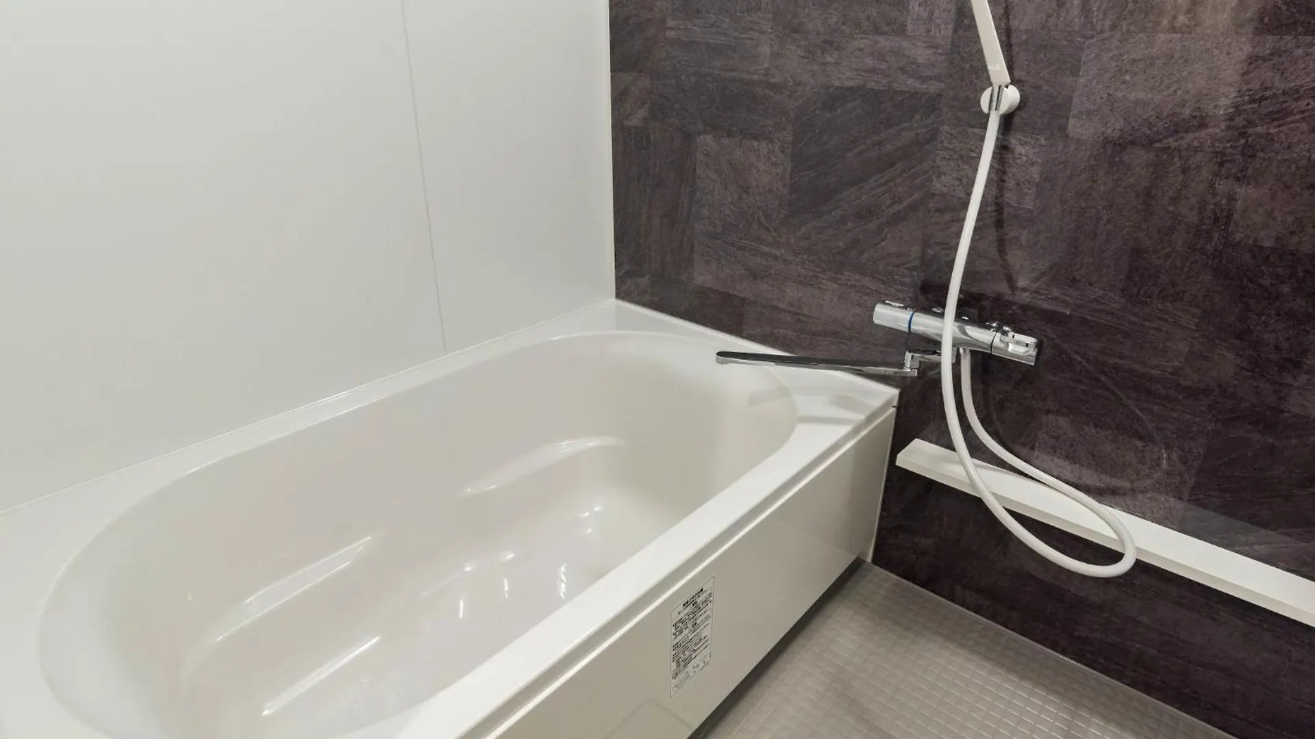 Vakantiehuis Bijou Suites Musubi - Vacation Stay 7796 Osaka