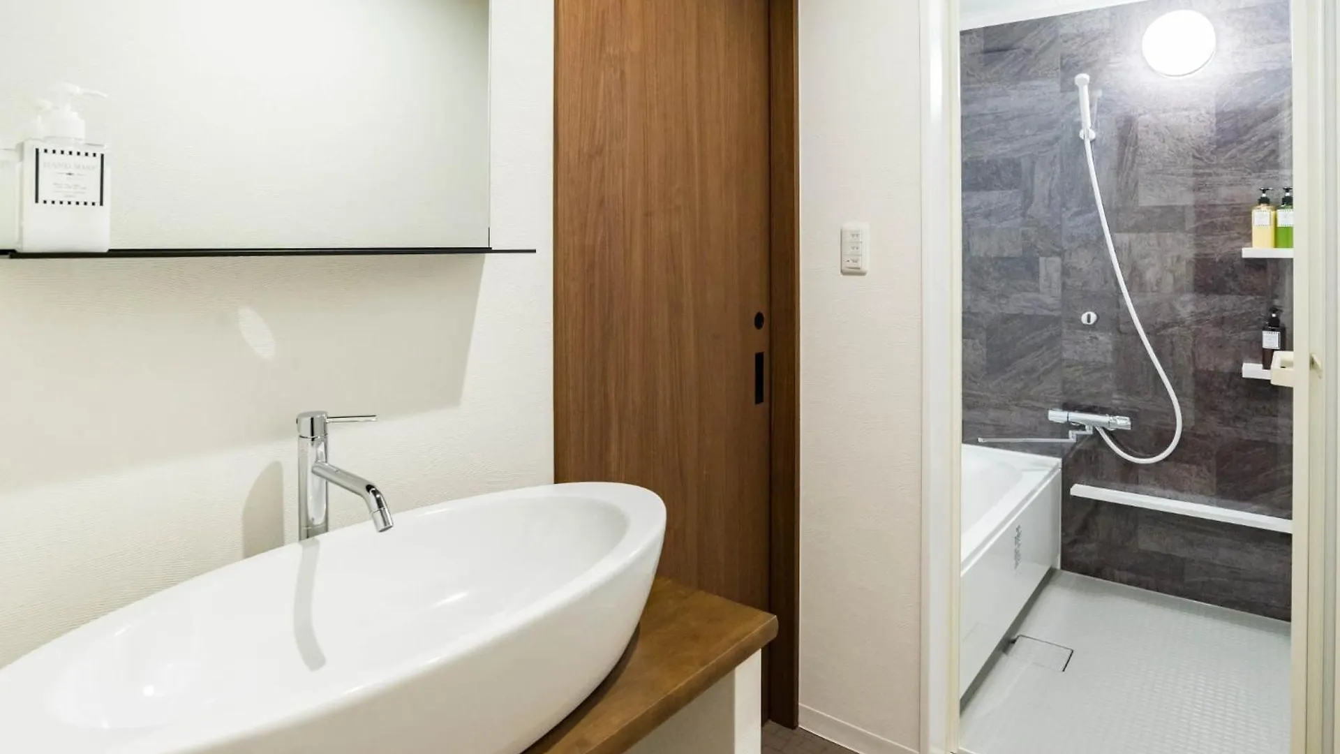 Bijou Suites Musubi - Vacation Stay 7796 Osaka Vakantiehuis